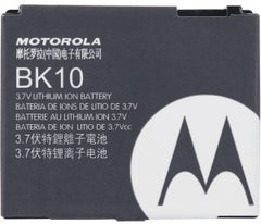 Motorola BK10 Extra Capacity Battery Original (OEM) SNN5793A