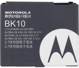 Motorola BK10 Extra Capacity Battery Original (OEM) SNN5793A