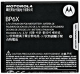 Motorola BP6X Standard Battery - Original (OEM) SNN5843