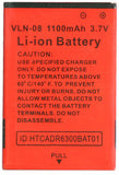 HTC Droid Incredible Standard Battery